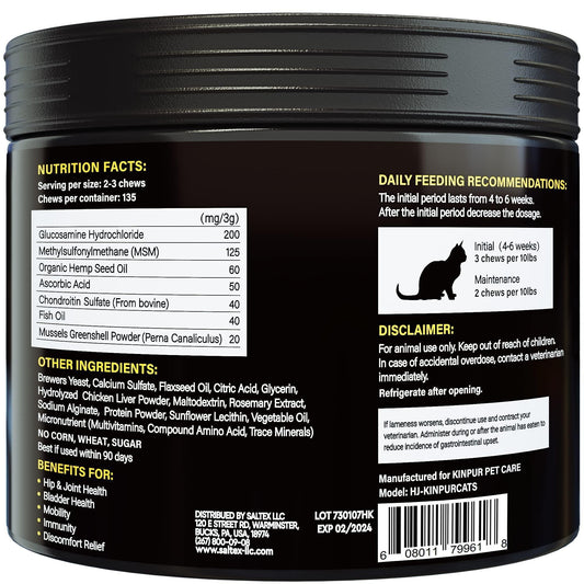 Natural Glucosamine Cat Joint Support Supplement