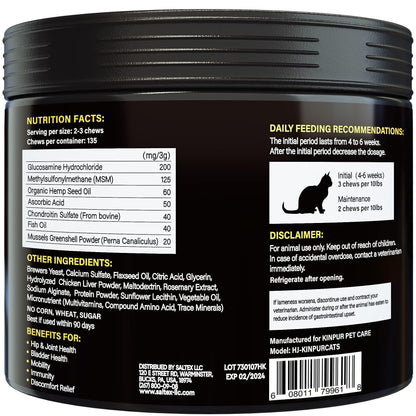 Natural Glucosamine Cat Joint Support Supplement
